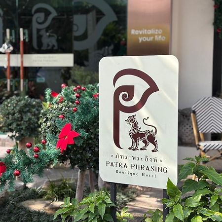 Patra Phrasing Boutique Hotel Chiang Mai Extérieur photo
