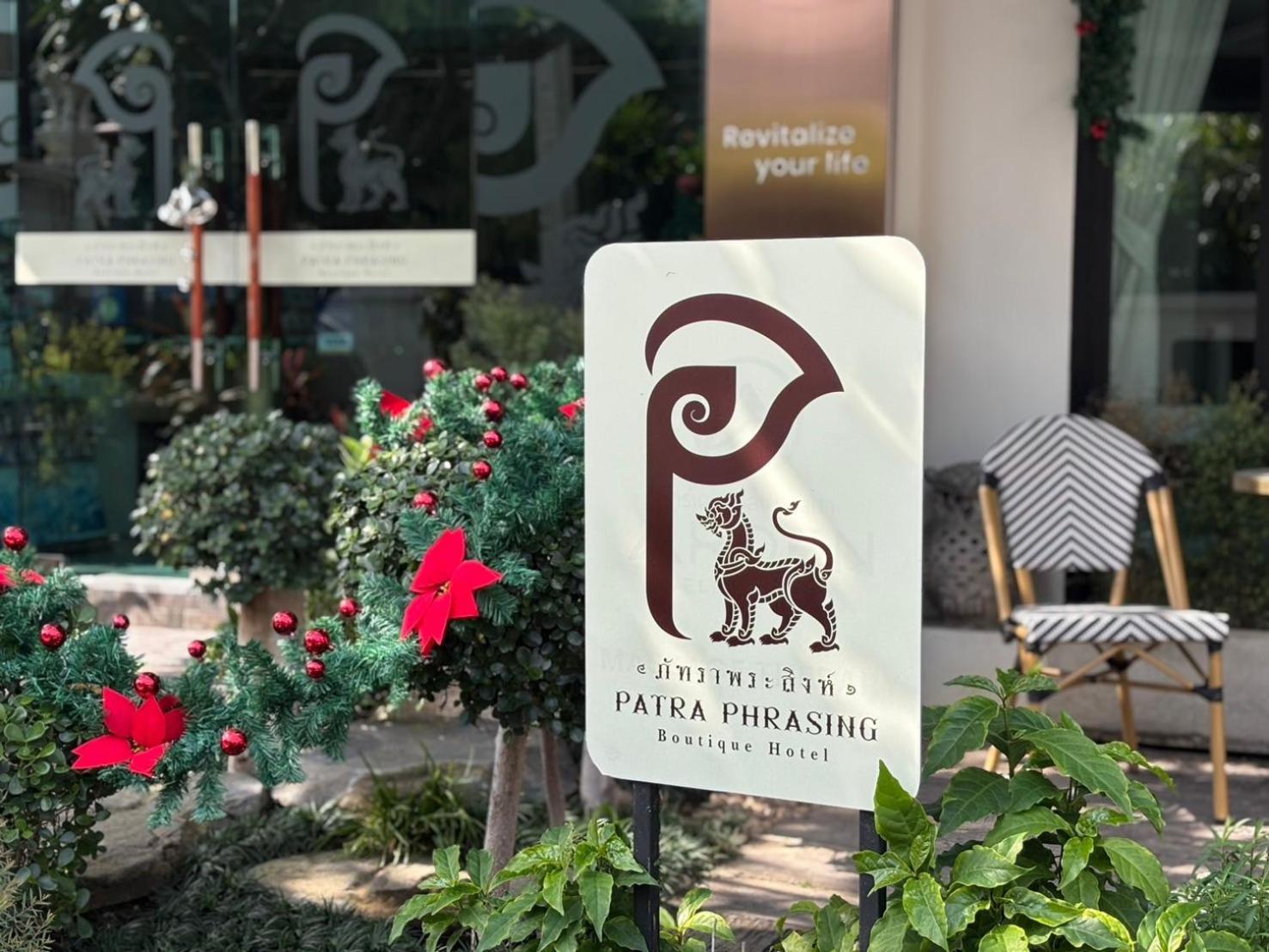 Patra Phrasing Boutique Hotel Chiang Mai Extérieur photo